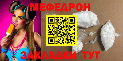 ПСИЛОЦИБИНОВЫЕ ГРИБЫ Кингисепп