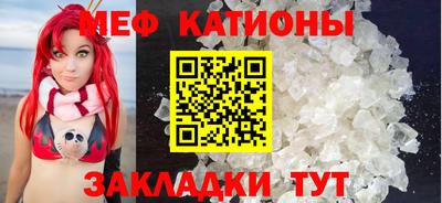 ПСИЛОЦИБИНОВЫЕ ГРИБЫ Кингисепп