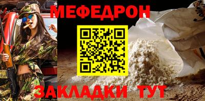 каннабис Кимры