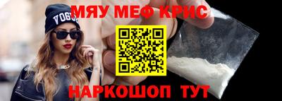 бутик Кинель