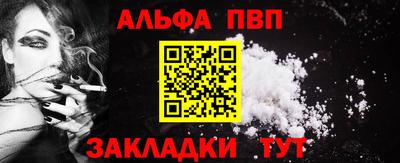 каннабис Кимры