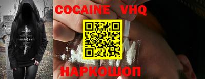 ПСИЛОЦИБИНОВЫЕ ГРИБЫ Кингисепп