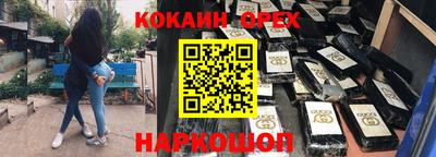 каннабис Кимры