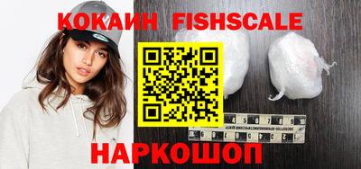 ПСИЛОЦИБИНОВЫЕ ГРИБЫ Кингисепп