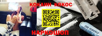 ПСИЛОЦИБИНОВЫЕ ГРИБЫ Кингисепп