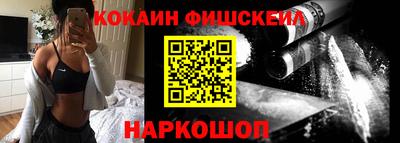 ПСИЛОЦИБИНОВЫЕ ГРИБЫ Кингисепп