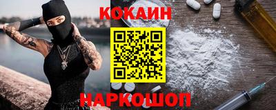 ПСИЛОЦИБИНОВЫЕ ГРИБЫ Кингисепп