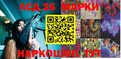ПСИЛОЦИБИНОВЫЕ ГРИБЫ Кингисепп