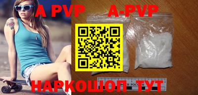 ПСИЛОЦИБИНОВЫЕ ГРИБЫ Кингисепп