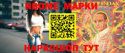 каннабис Кимры