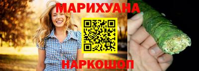 каннабис Кимры