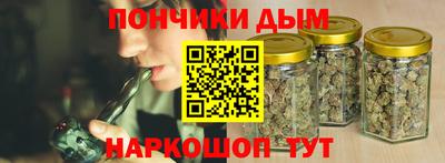 ПСИЛОЦИБИНОВЫЕ ГРИБЫ Кингисепп