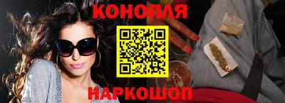 ПСИЛОЦИБИНОВЫЕ ГРИБЫ Кингисепп