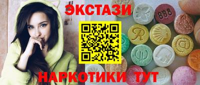 каннабис Кимры