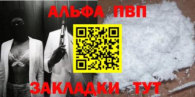 ПСИЛОЦИБИНОВЫЕ ГРИБЫ Кингисепп