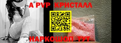каннабис Кимры