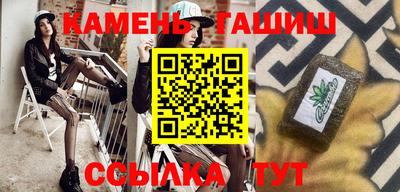 каннабис Кимры