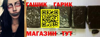 ПСИЛОЦИБИНОВЫЕ ГРИБЫ Кингисепп