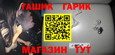 каннабис Кимры