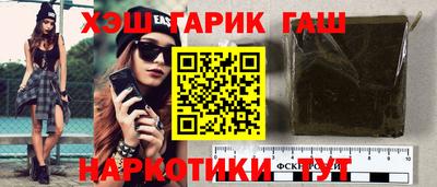 каннабис Кимры