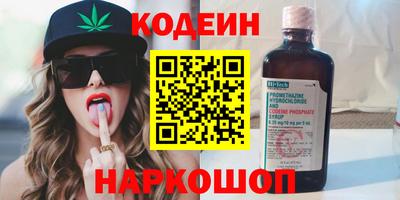 каннабис Кимры