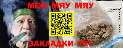 каннабис Кимры