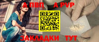 каннабис Кимры