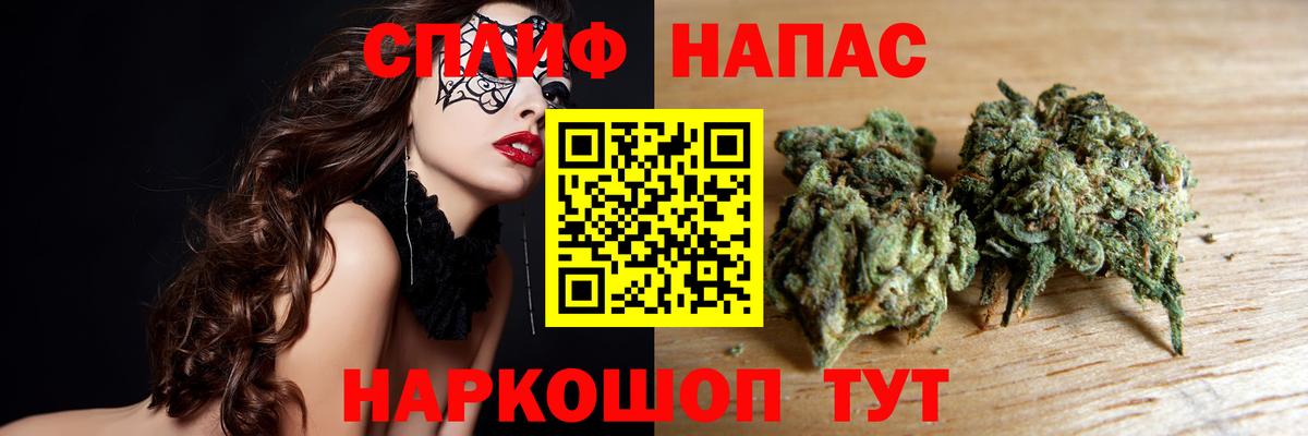 Конопля OG Kush Заречный
